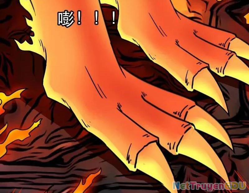 Đấu Yếm Thần 356 trang 28