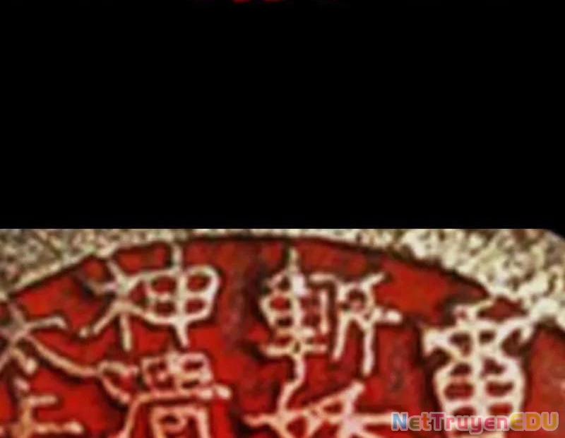 Đấu Yếm Thần 356 trang 42