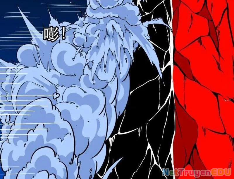 Đấu Yếm Thần 356 trang 78