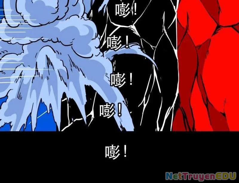 Đấu Yếm Thần 356 trang 79