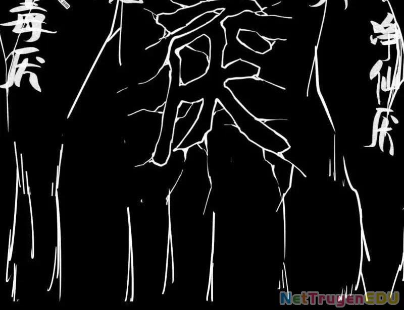 Đấu Yếm Thần 356 trang 82