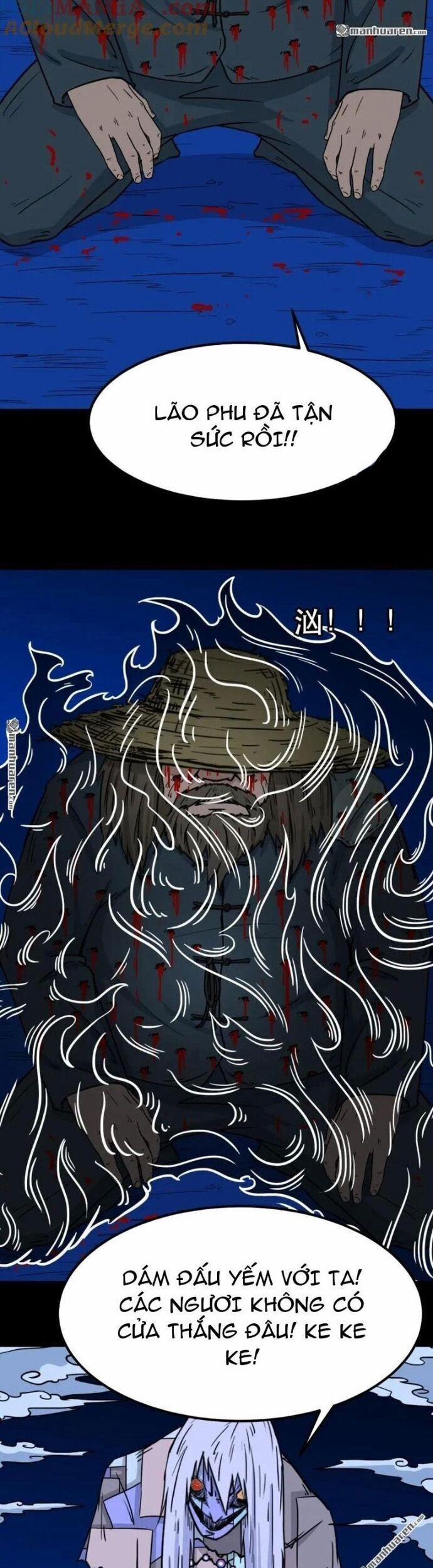 Đấu Yếm Thần 358 trang 2