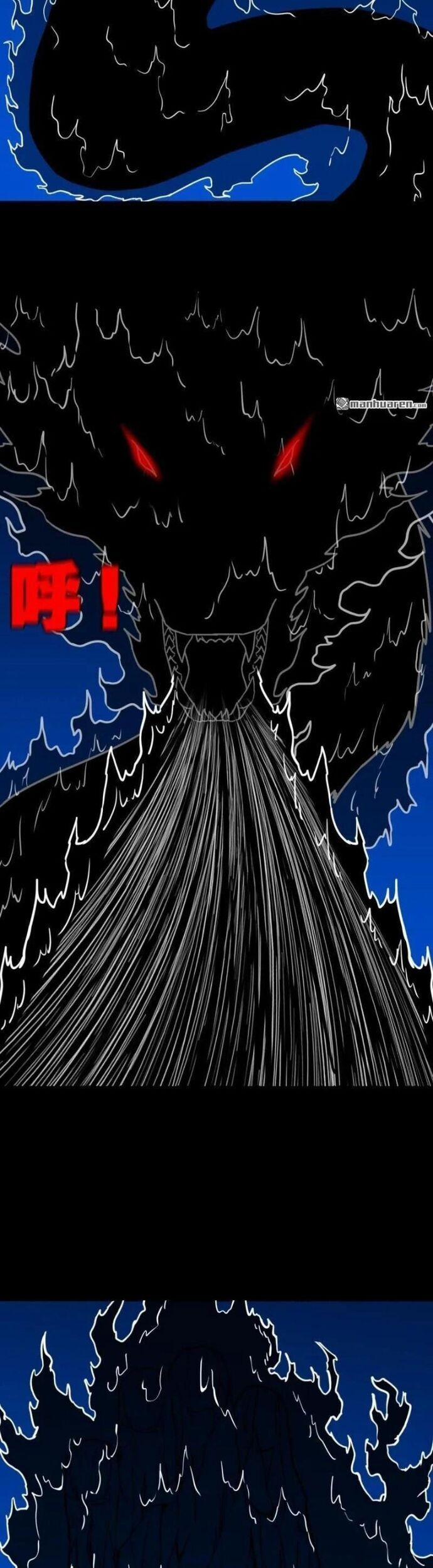 Đấu Yếm Thần 358 trang 20