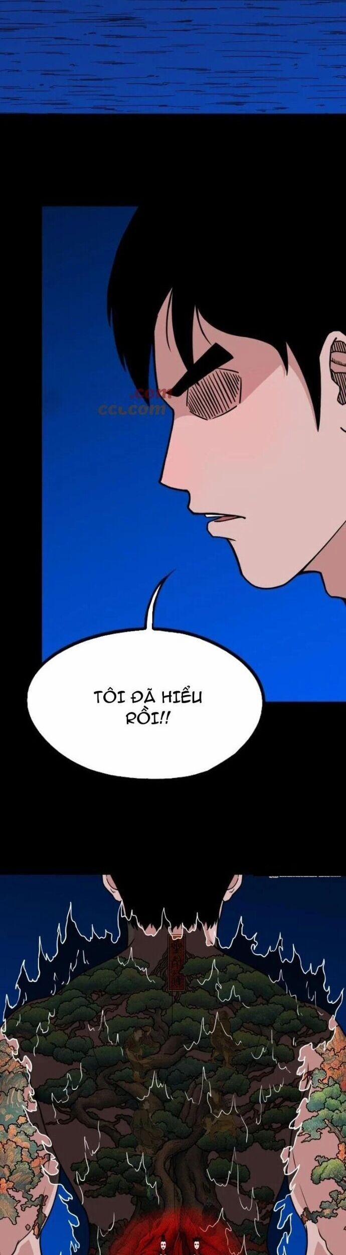 Đấu Yếm Thần 358 trang 23