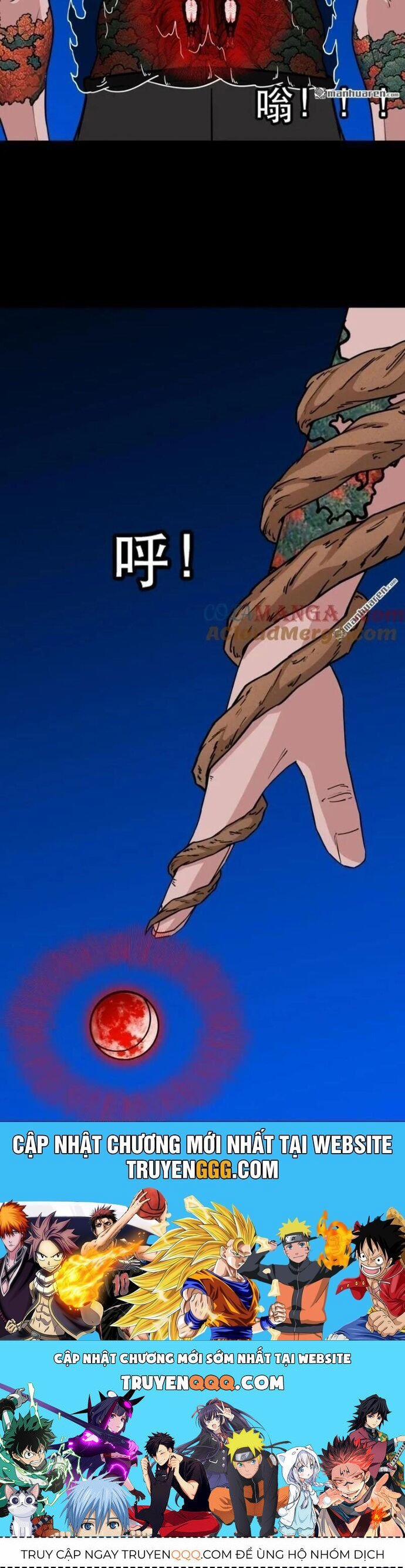 Đấu Yếm Thần 358 trang 24
