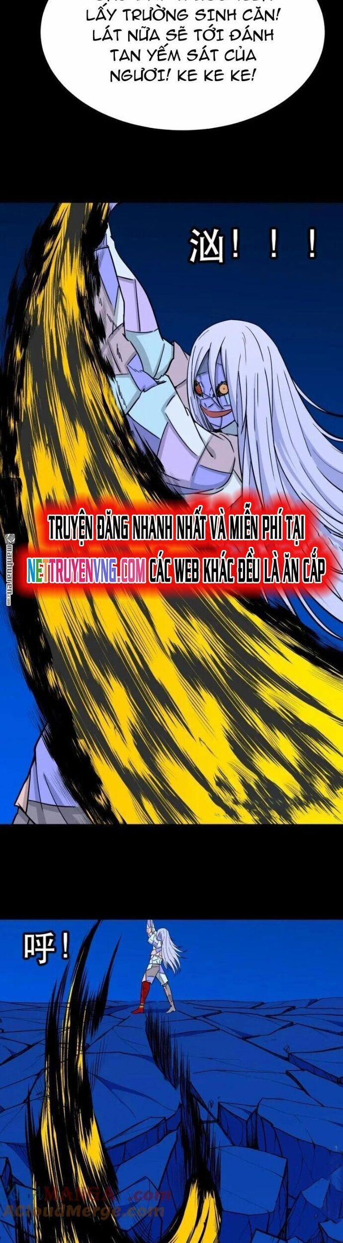 Đấu Yếm Thần 358 trang 4