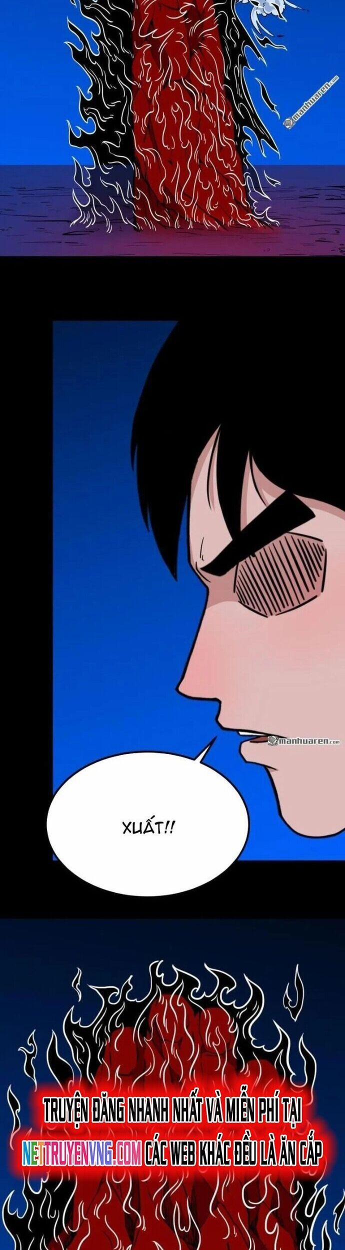 Đấu Yếm Thần 359 trang 1