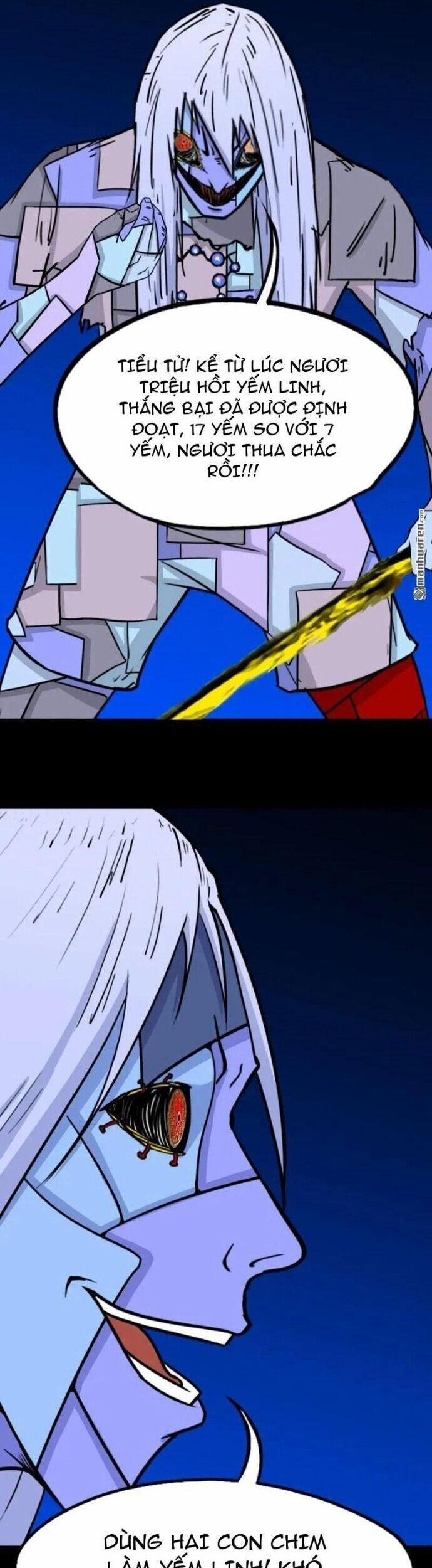 Đấu Yếm Thần 359 trang 17