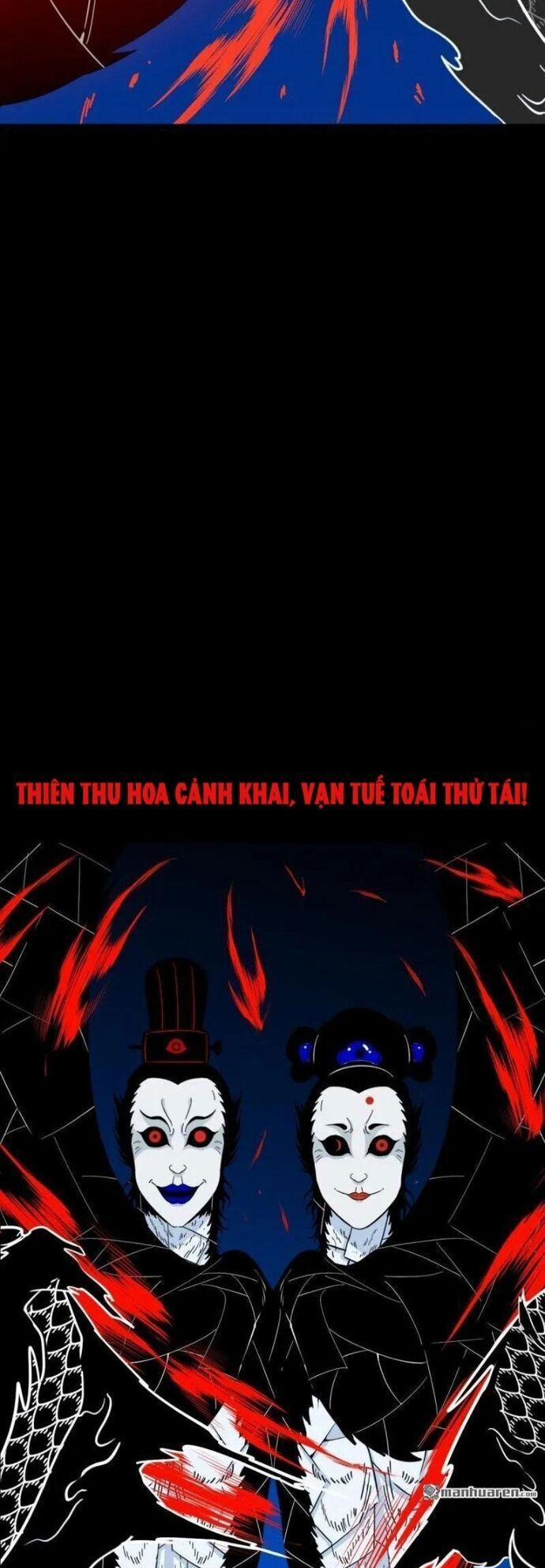 Đấu Yếm Thần 359 trang 24