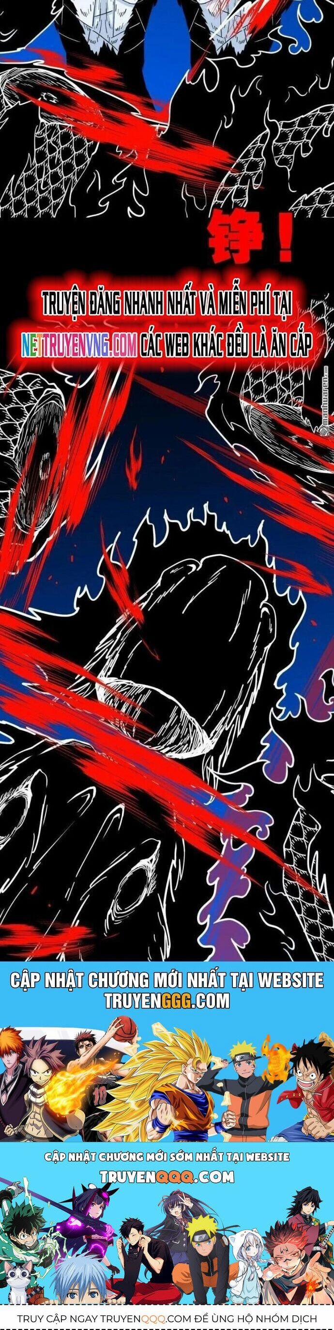 Đấu Yếm Thần 359 trang 25