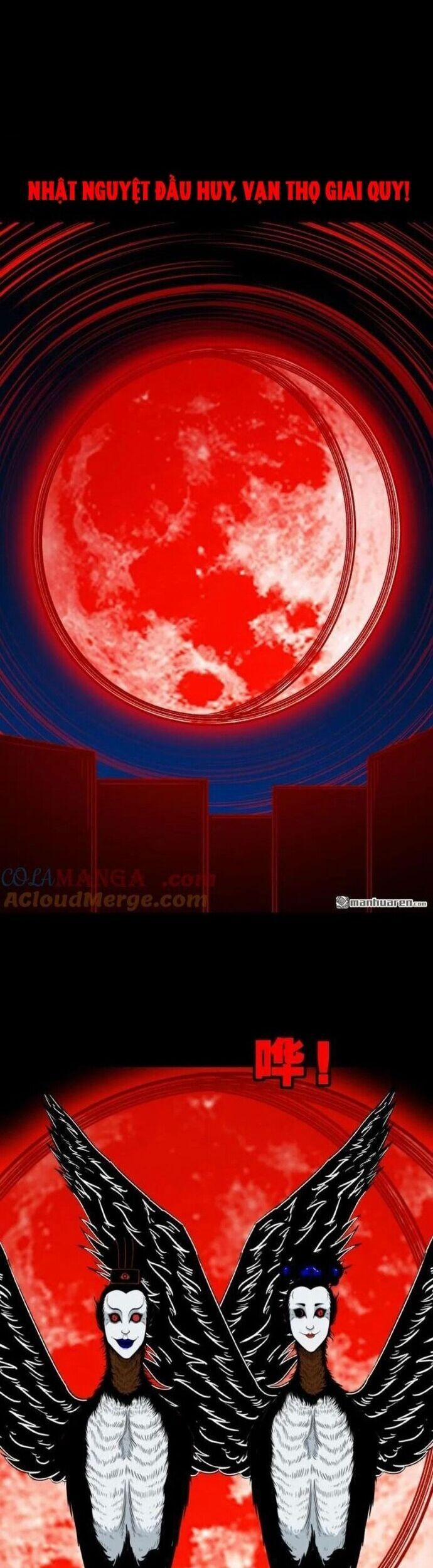 Đấu Yếm Thần 359 trang 3