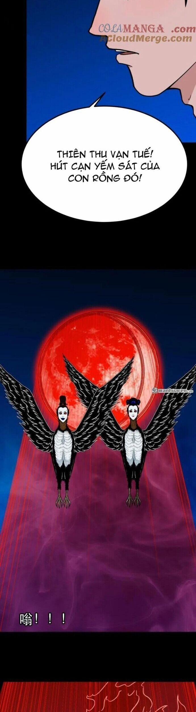 Đấu Yếm Thần 359 trang 5