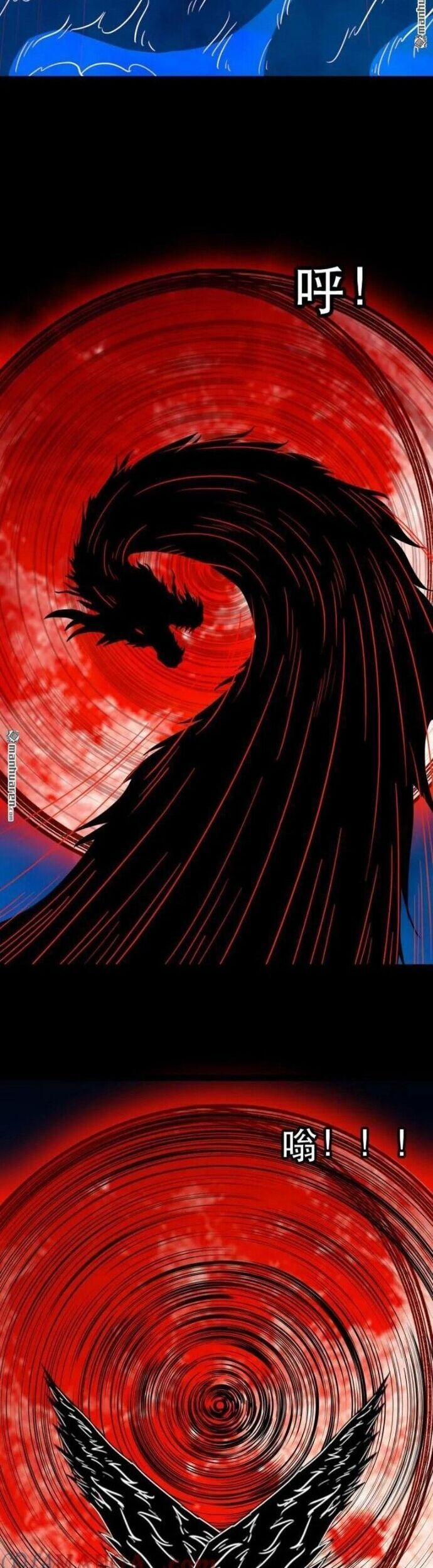 Đấu Yếm Thần 359 trang 7