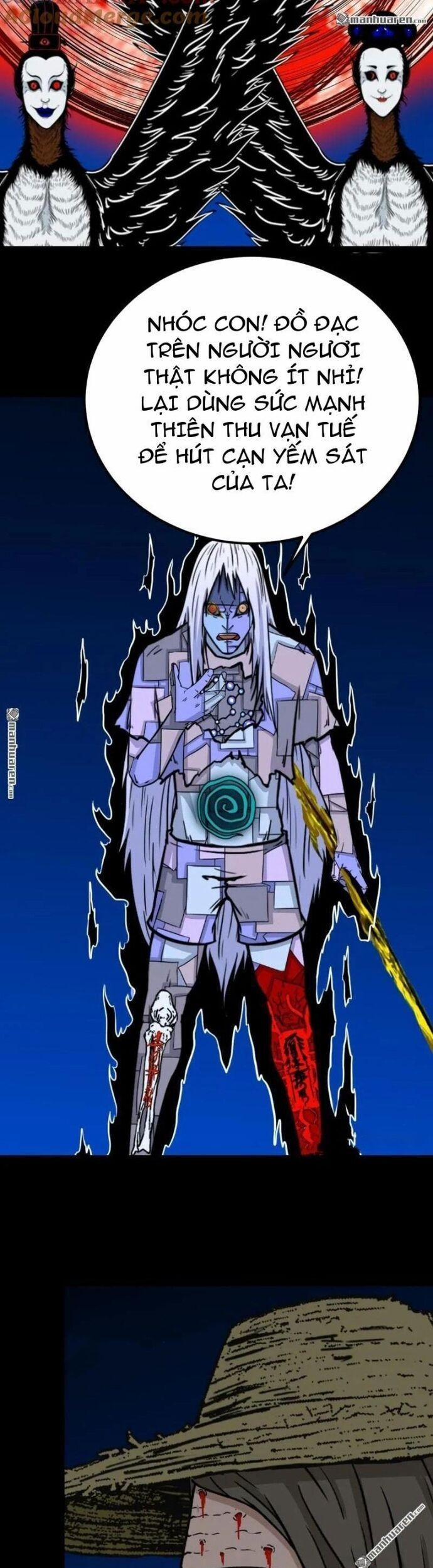 Đấu Yếm Thần 359 trang 8