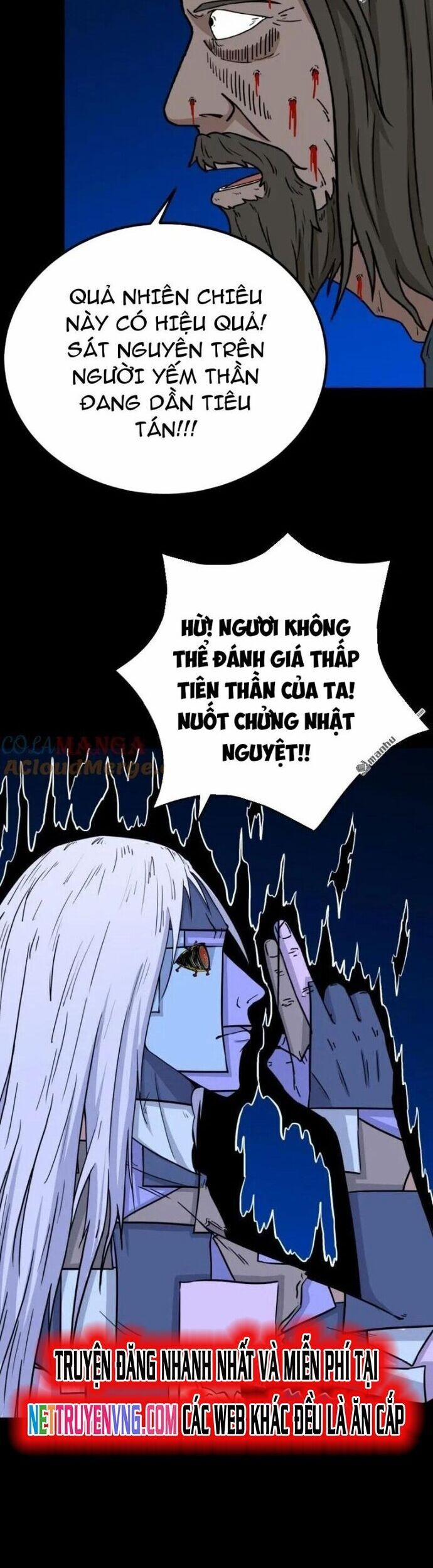 Đấu Yếm Thần 359 trang 9