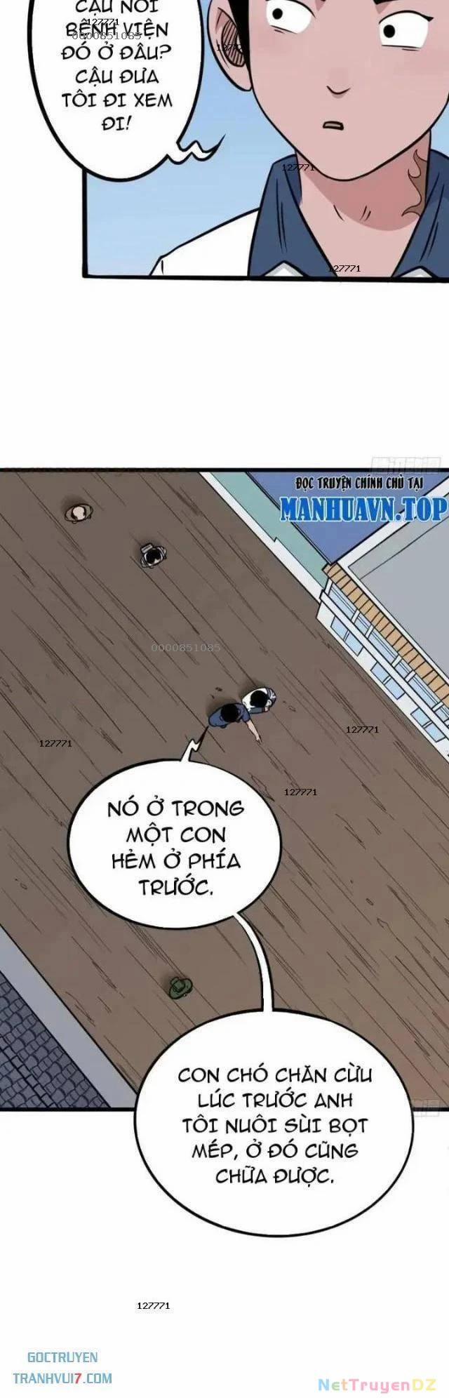 Đấu Yếm Thần 36 trang 1