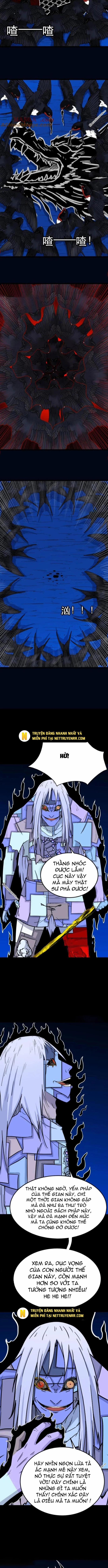 Đấu Yếm Thần 360 trang 1