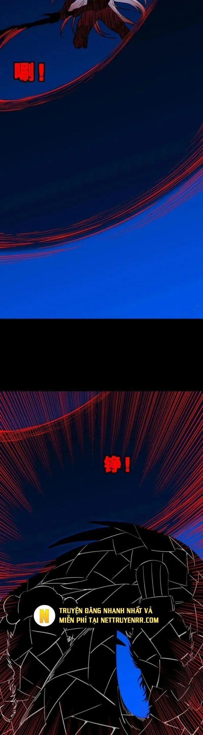 Đấu Yếm Thần 361 trang 12