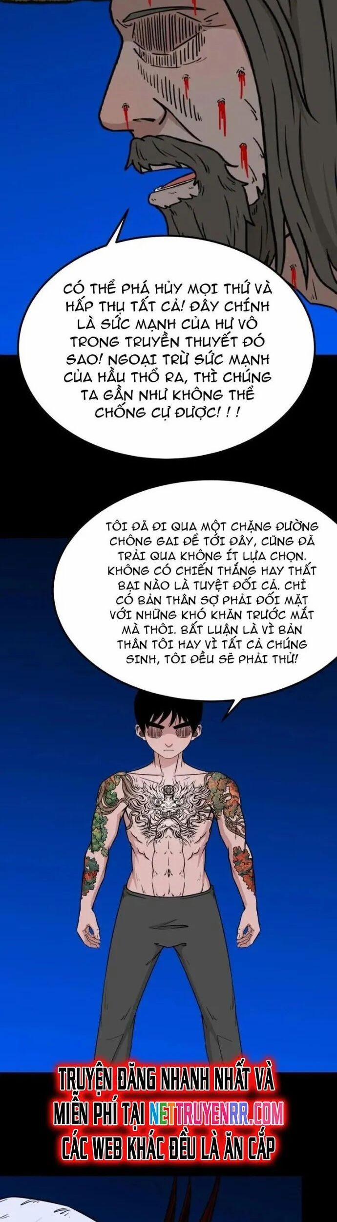 Đấu Yếm Thần 361 trang 17