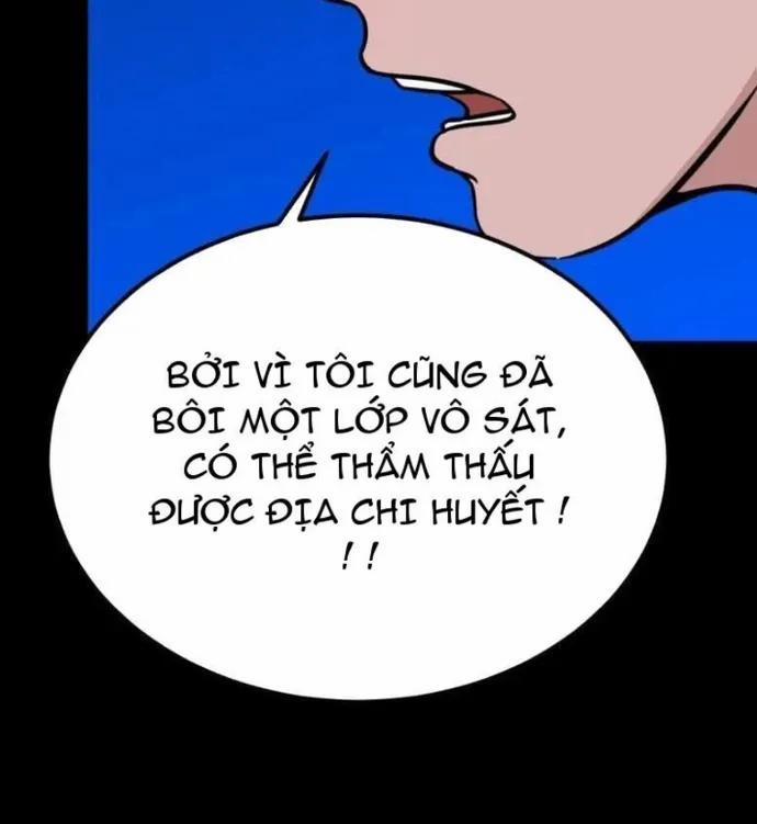 Đấu Yếm Thần 363 trang 13