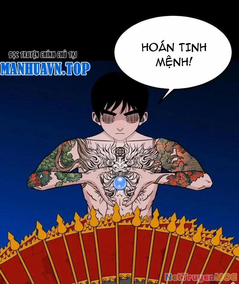 Đấu Yếm Thần 364 trang 26