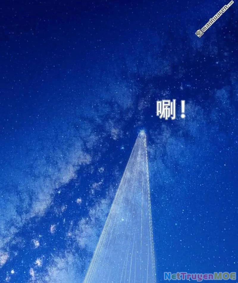 Đấu Yếm Thần 364 trang 30