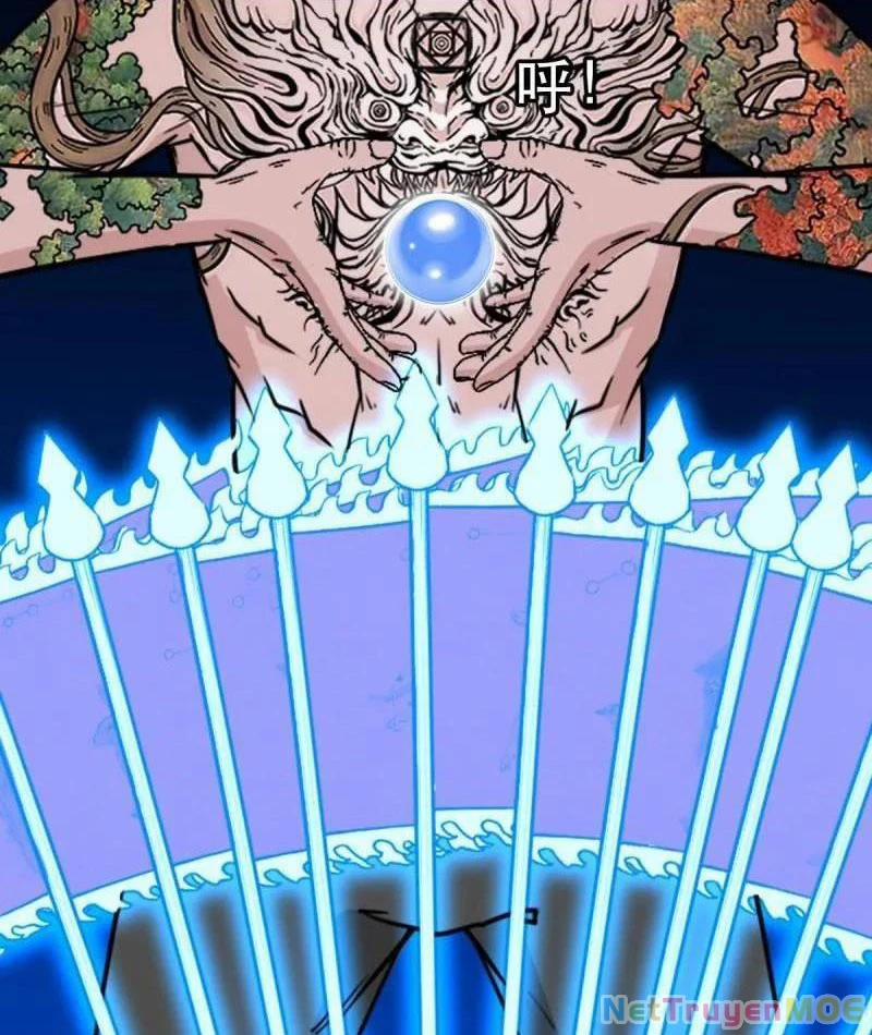 Đấu Yếm Thần 364 trang 32