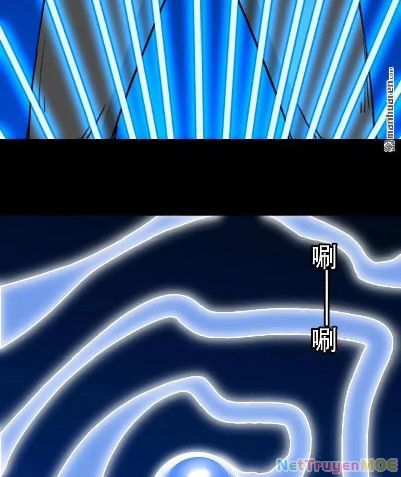 Đấu Yếm Thần 364 trang 33