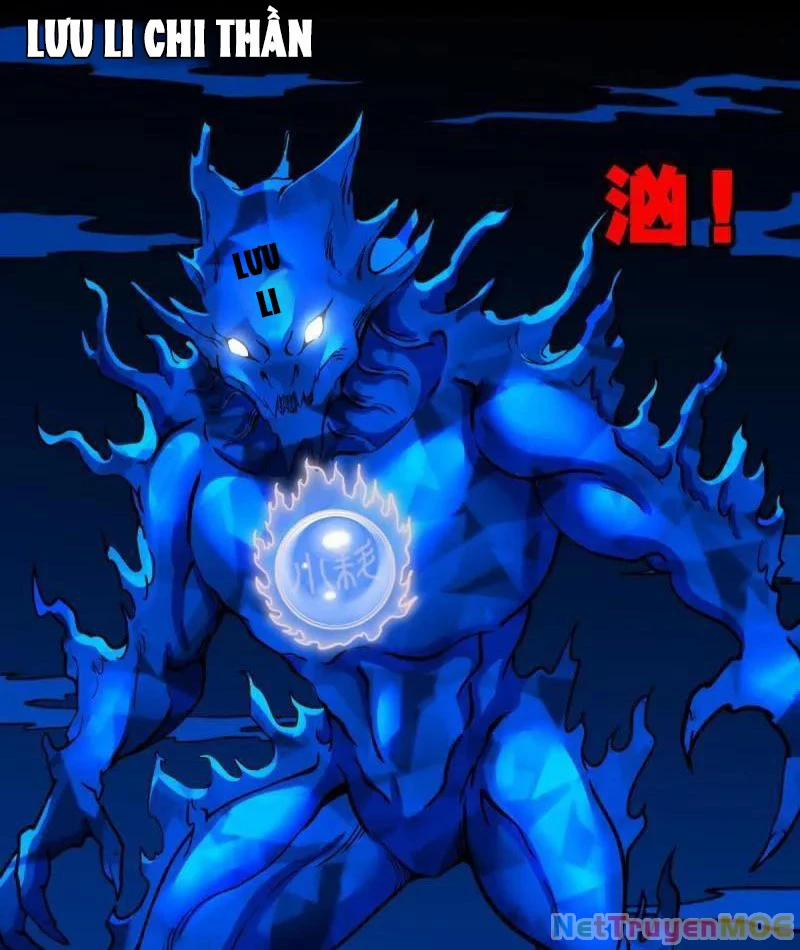 Đấu Yếm Thần 364 trang 60