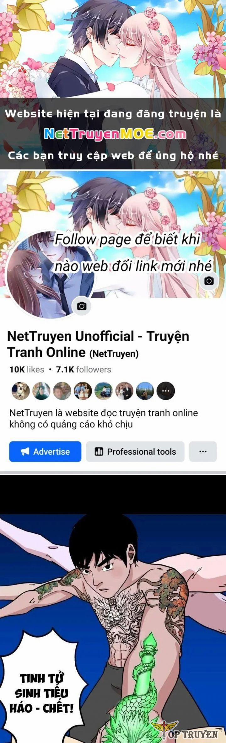 Đấu Yếm Thần 365 trang 1