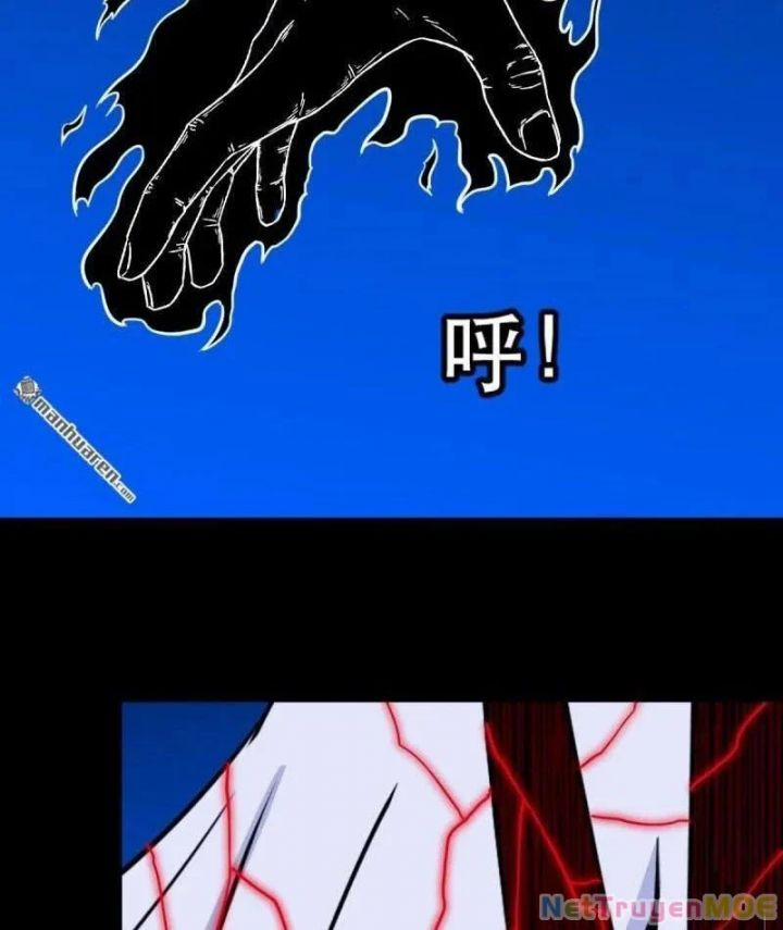 Đấu Yếm Thần 365 trang 23