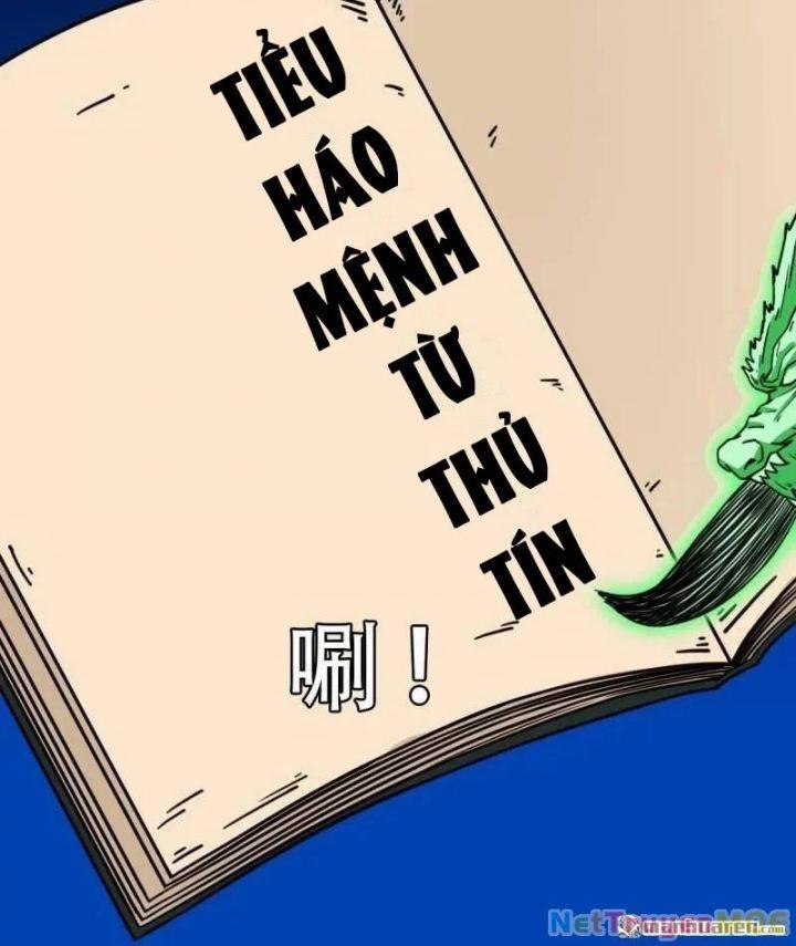 Đấu Yếm Thần 365 trang 3