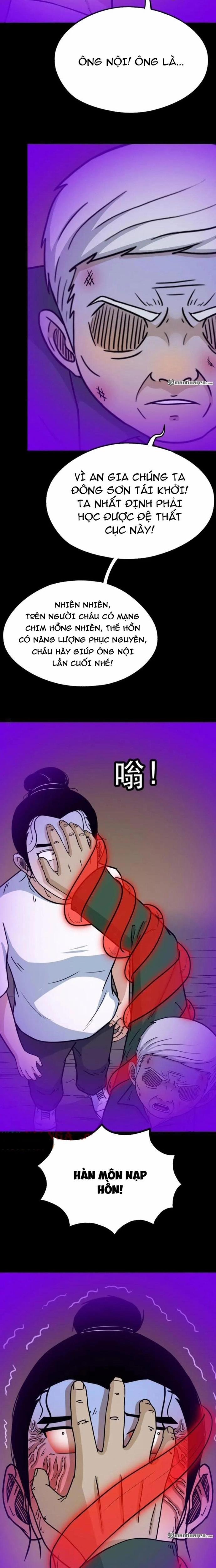 Đấu Yếm Thần 366 trang 4