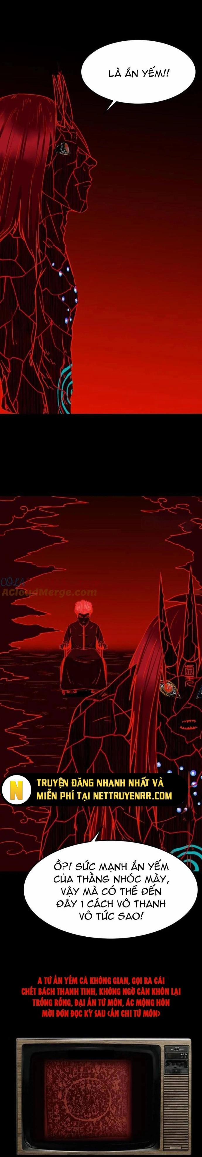 Đấu Yếm Thần 367 trang 14