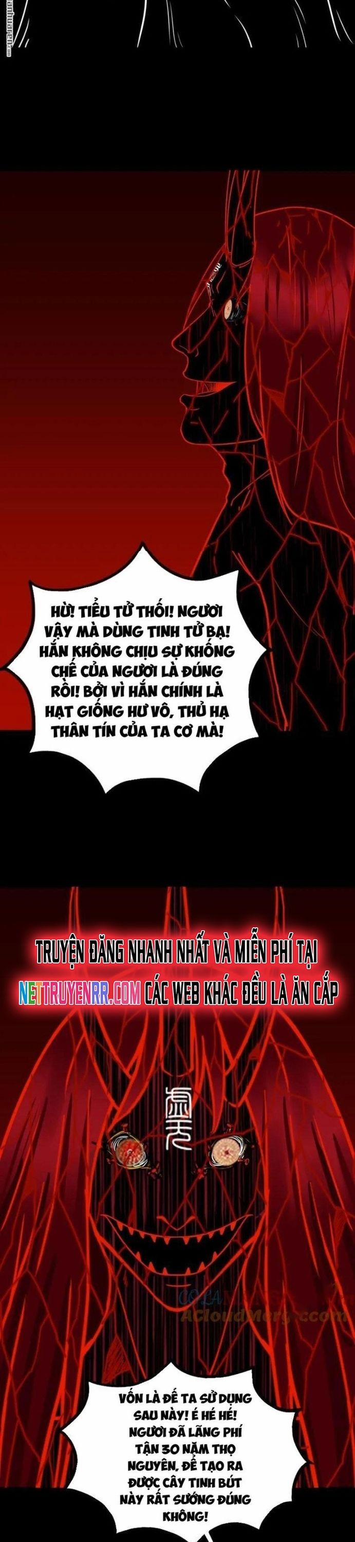 Đấu Yếm Thần 368 trang 13