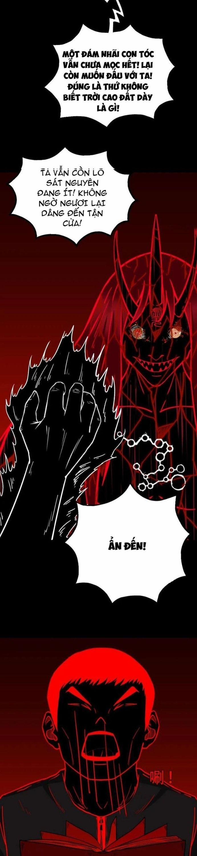 Đấu Yếm Thần 368 trang 14