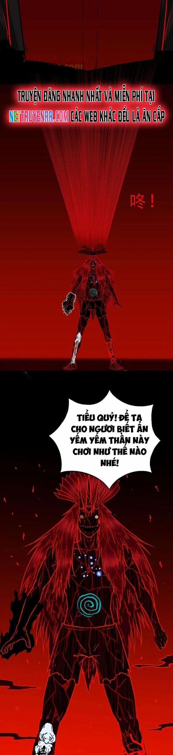 Đấu Yếm Thần 368 trang 15