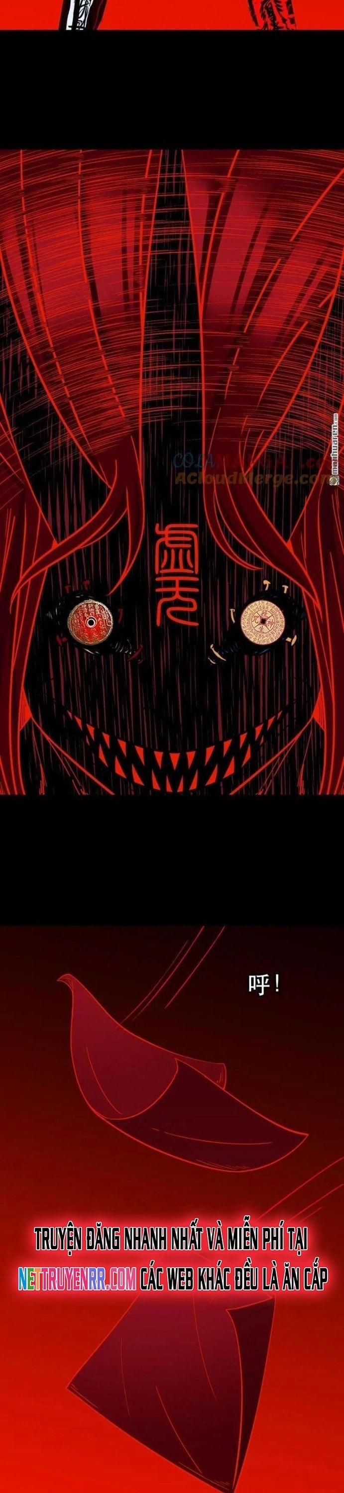 Đấu Yếm Thần 368 trang 16