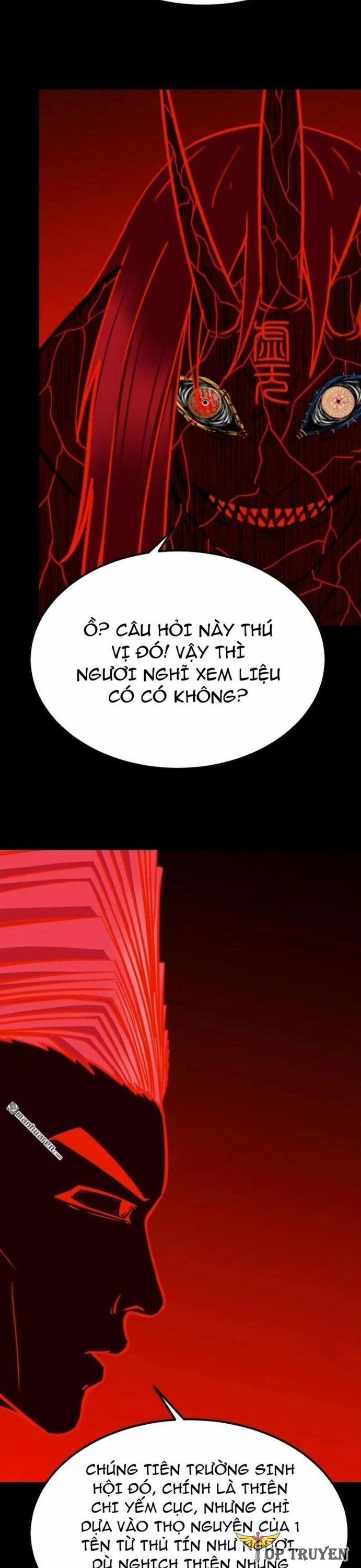 Đấu Yếm Thần 368 trang 2