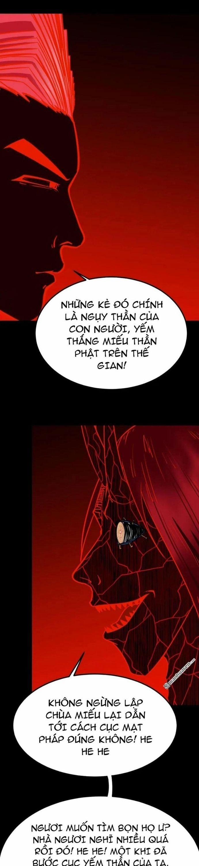 Đấu Yếm Thần 368 trang 4
