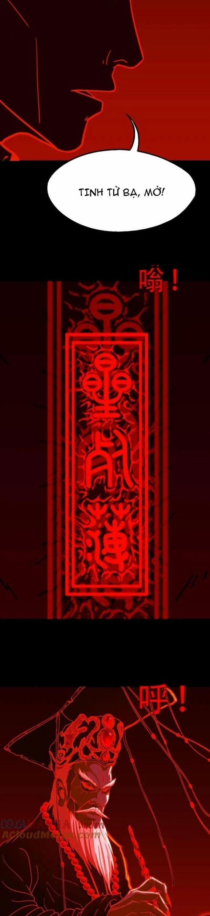 Đấu Yếm Thần 368 trang 8