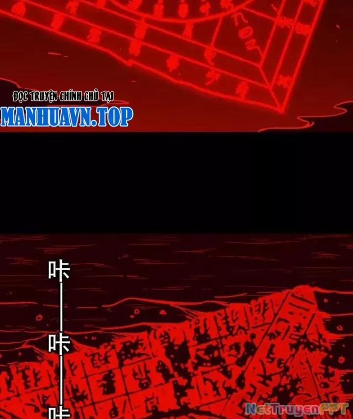 Đấu Yếm Thần 369 trang 1