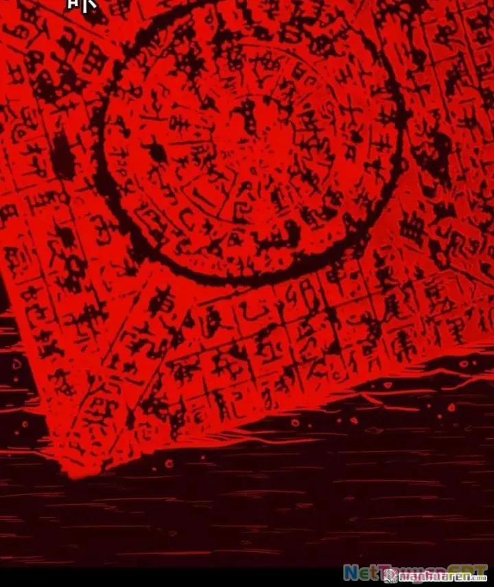 Đấu Yếm Thần 369 trang 2