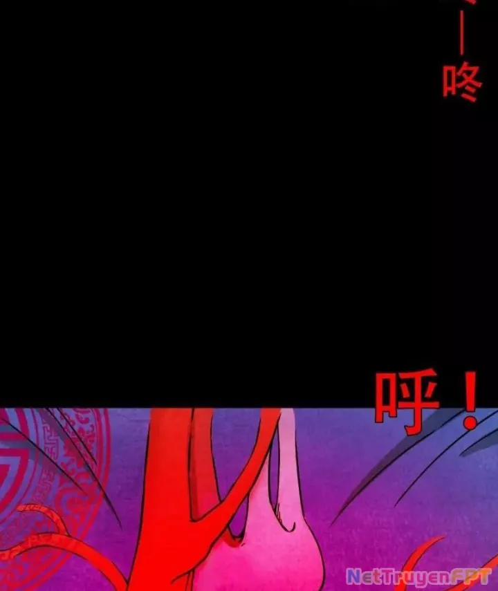 Đấu Yếm Thần 369 trang 64