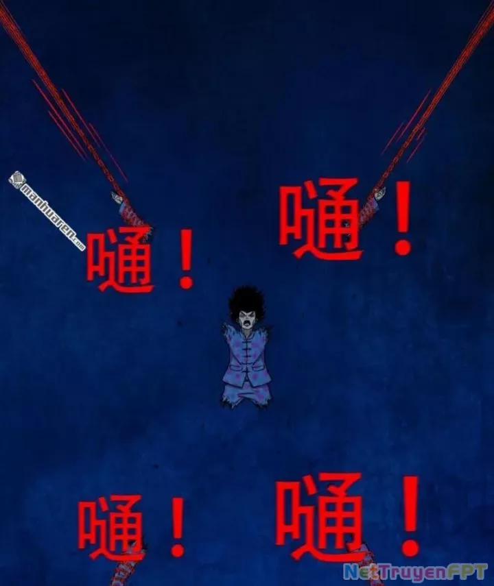 Đấu Yếm Thần 369 trang 81