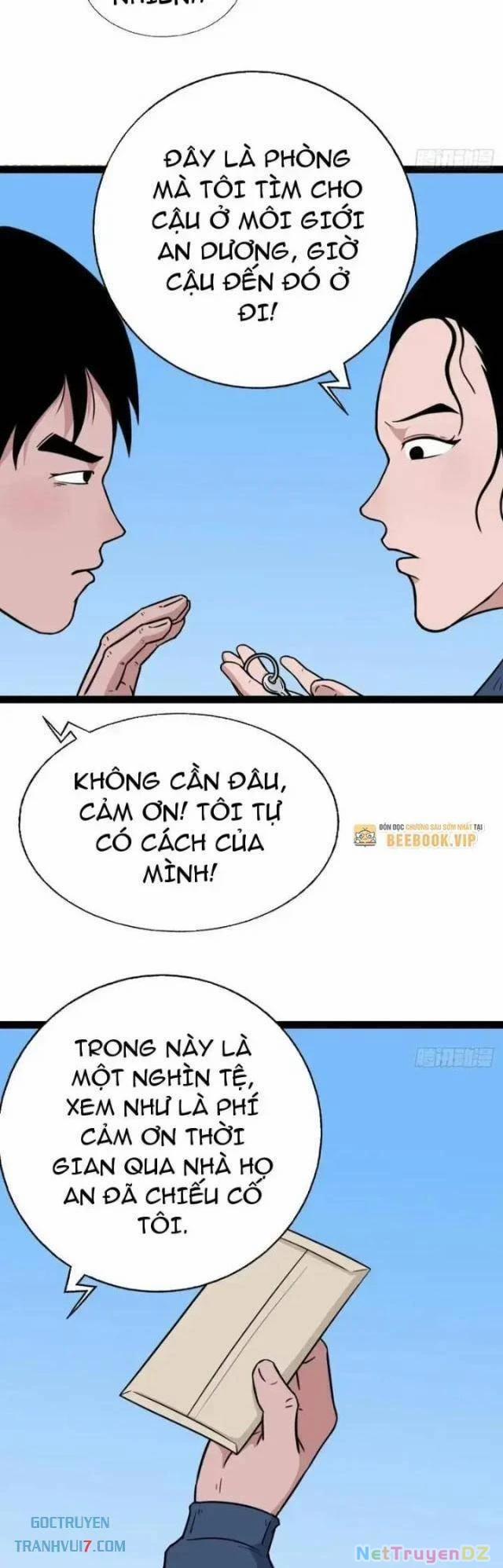 Đấu Yếm Thần 37 trang 19