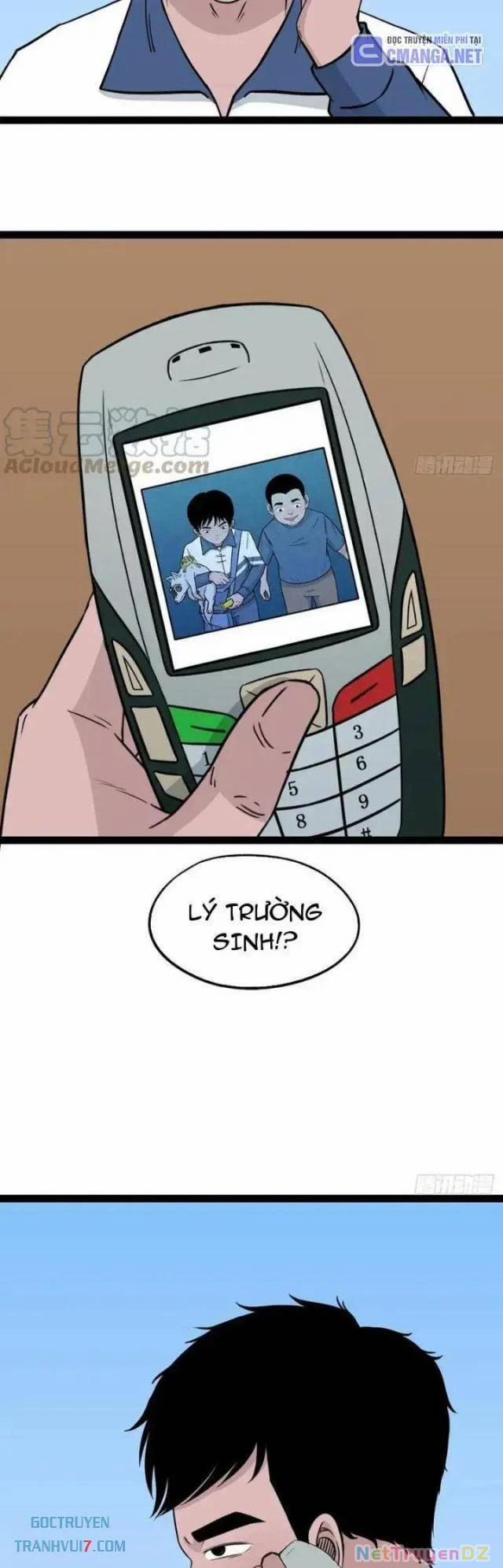 Đấu Yếm Thần 37 trang 25