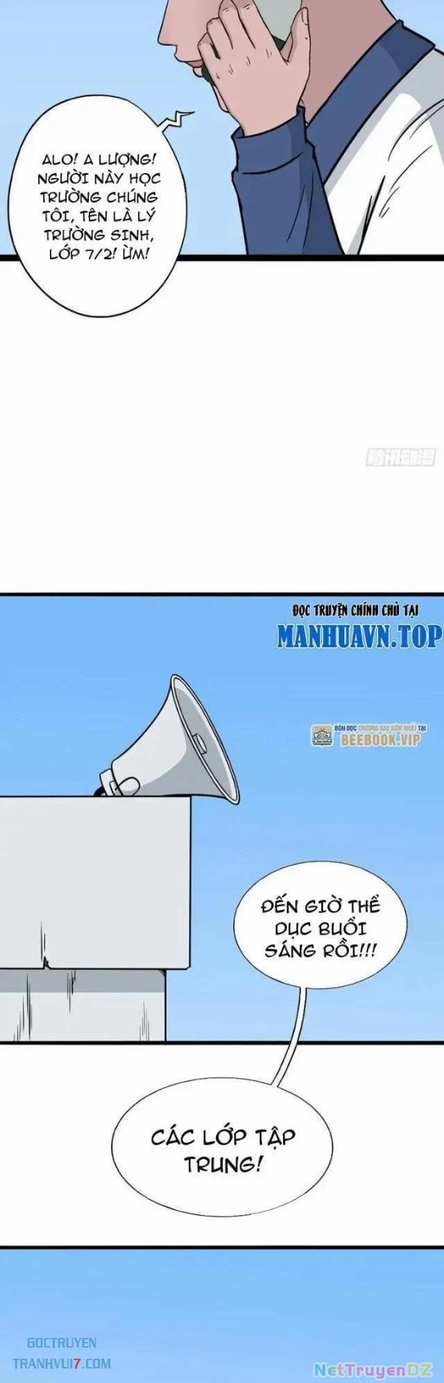 Đấu Yếm Thần 37 trang 26