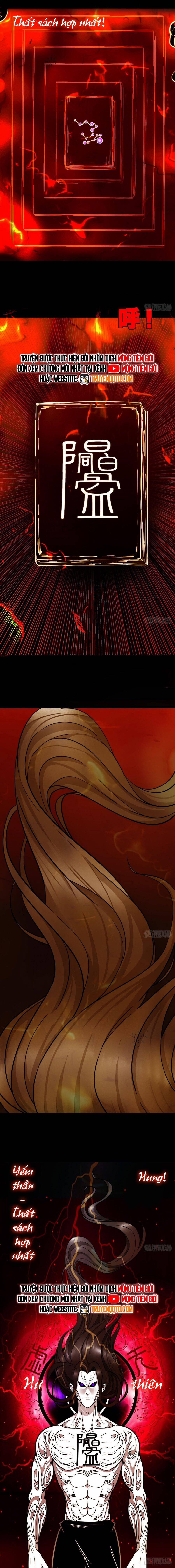 Đấu Yếm Thần 371 trang 5