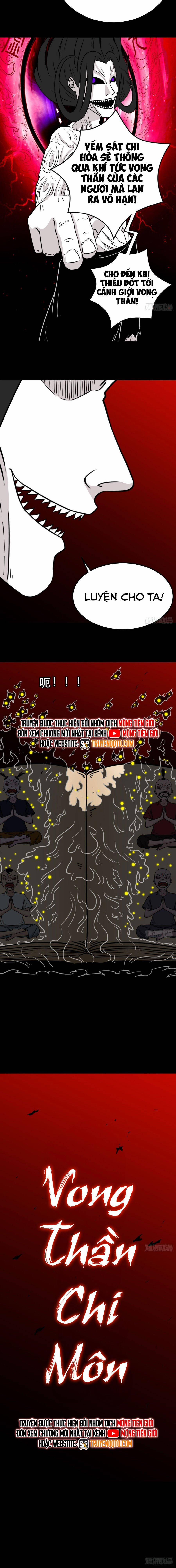 Đấu Yếm Thần 371 trang 8